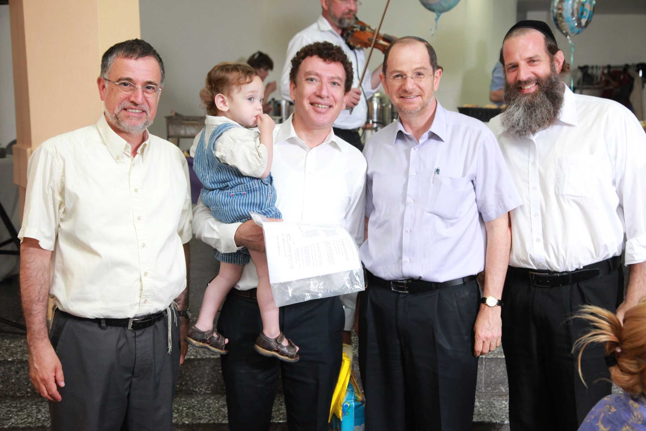 mazeget_harav_v11.jpg